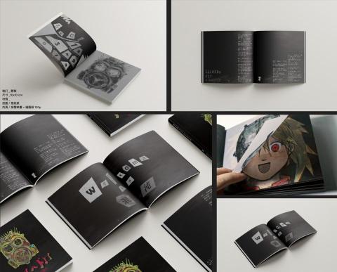 彭綉絜 - 異獸魔都歌詞本/
以8位角色作為歌曲的區分，並在每一角色的前一頁選用低磅數的描圖紙印製其專屬的面具，在閱讀時就能夠依稀看見面具底下浮現的角色形象。
負責整本的編排設計與印刷實務。