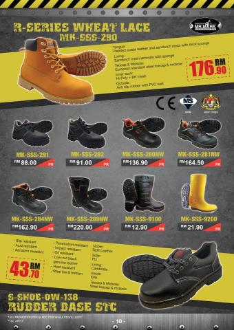 簡單設計工作室 - 促銷海報排版設計