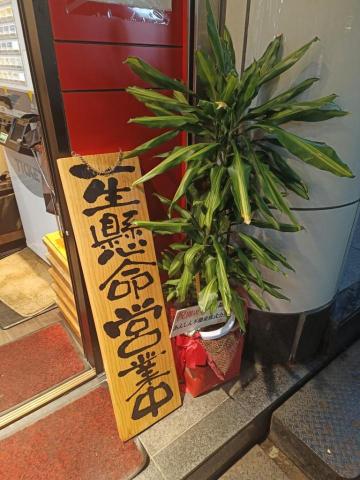 廣達國際企業 - 24H 桃園代駕服務0983639325 廣達國際企業 - 24H 桃園代駕服務0983639325