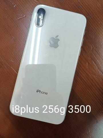 廣達國際企業 - 中古機收購買賣 廣達國際企業 - 中古機收購買賣