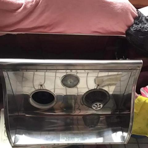 愛立潔清潔公司 - 