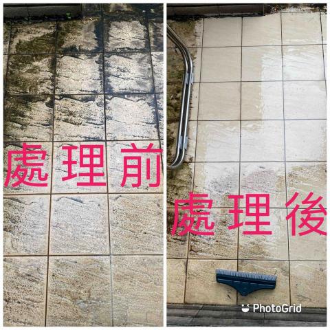 鑫億專業清潔 -  鑫億專業清潔 -