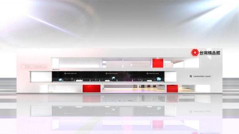 形塑空間設計室內裝修有限公司 - 