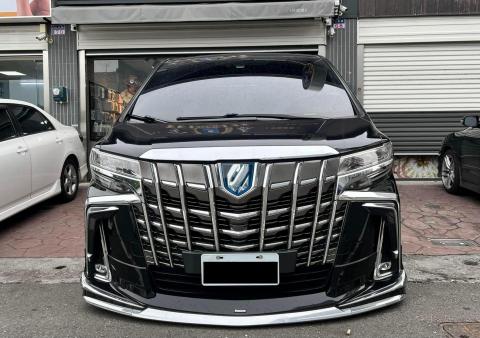 小秉阿法包車 - 