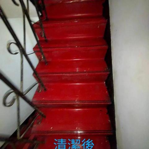 愛立潔清潔公司 - 