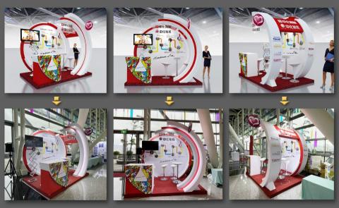 形塑空間設計室內裝修有限公司 - 