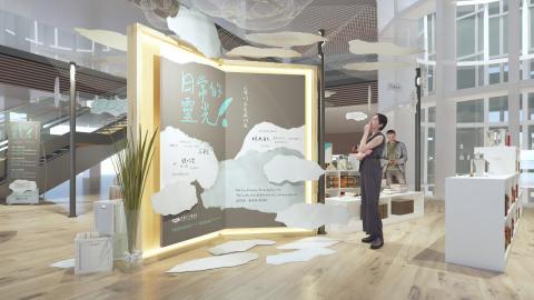 形塑空間設計室內裝修有限公司 - 