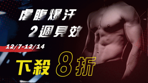 少年懂行銷 - Banner 設計 少年懂行銷 - Banner 設計