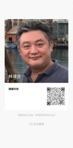 提供行銷學林建煌服務的專家林建良