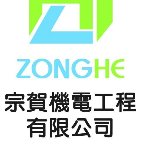 提供插座移位服務的專家LC L