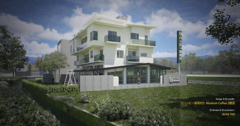 形塑空間設計室內裝修有限公司 - 