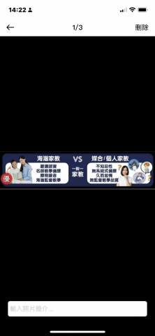 海涵文化教育 - 