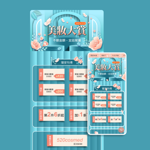 K.T - 【主視覺設計兼撰寫RWD】
以鳥語花香為主軸，呈現清爽淺藍色主題，專注於秋冬保養品的美妝大賞，最新的美妝保養趨勢，找到您所需的保養品，展現出您自信的魅力。
https://kt-designer.github.io/Beauty/