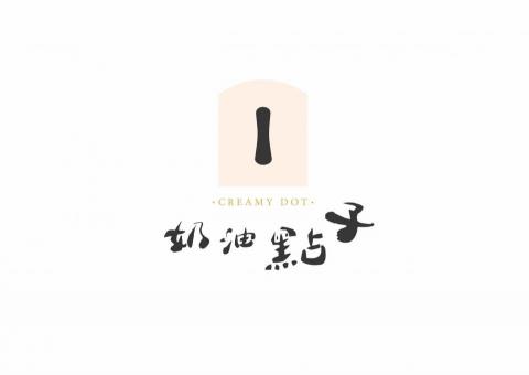 Hehe - 名宿 Hehe - 名宿