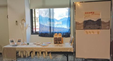 Claire⭐家教、伴讀、華語🎶鋼琴、唱歌 - 轉系後在畢業專題展覽擔任公關組組長，並以「台灣自然書寫推廣」為專題。