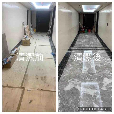 清潔拆除工程 - 