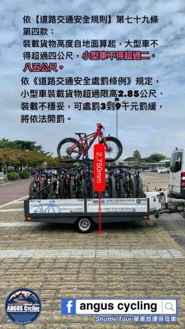 跟著安哥島遊趣&reg;️ - 合法、安全是我們唯一的選擇