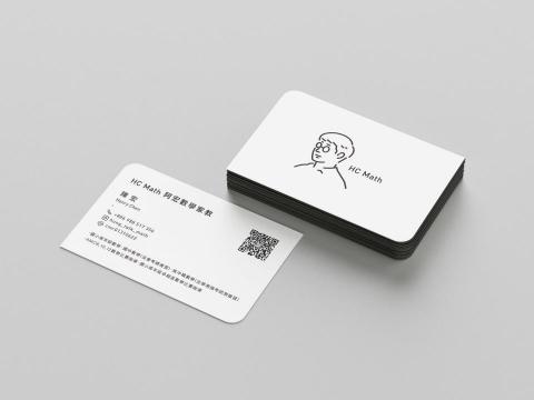 XIN DESIGN - 名片設計 XIN DESIGN - 名片設計