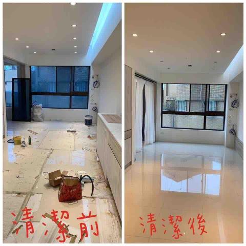 清潔拆除工程 - 