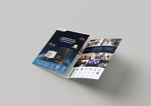 小玉 - 摺頁設計/DM、印刷品