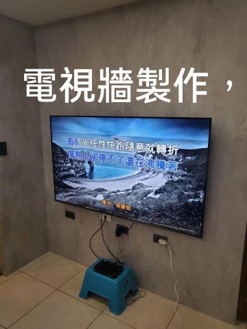帆船世界木作裝修房屋修繕工程 -  帆船世界木作裝修房屋修繕工程 -
