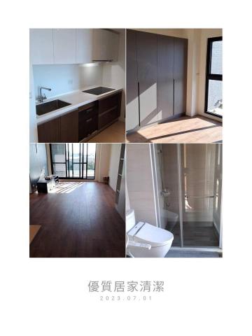 阿雪專業清潔-駐點清潔-辦公室清潔-企業清潔-清潔服務 -  阿雪專業清潔-駐點清潔-辦公室清潔-企業清潔-清潔服務 -