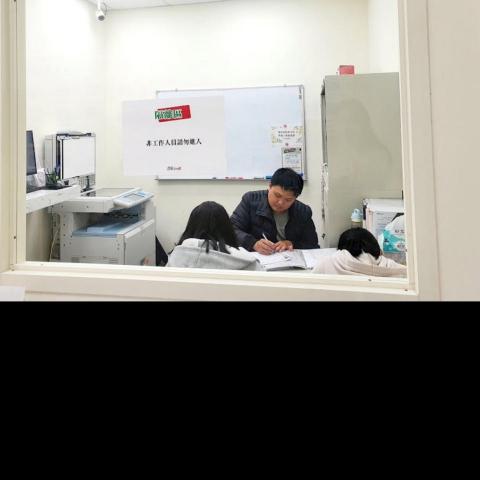 提供n4題庫服務的專家温志豪