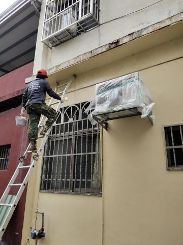 竣鼎防水抓漏工程行 - 外牆防水