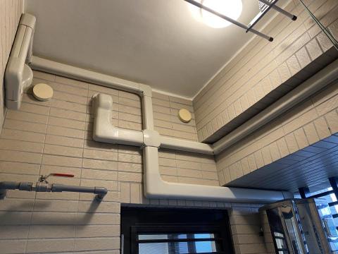 成光冷氣冰箱商行 - 