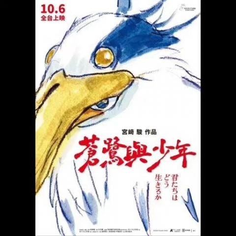 提供錄音win10服務的專家王穗槍