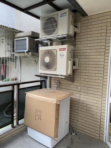 成光冷氣冰箱商行 - 