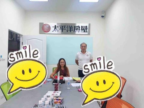 涂慕潔地政士事務所 -  涂慕潔地政士事務所 -