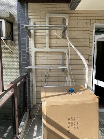 成光冷氣冰箱商行 - 