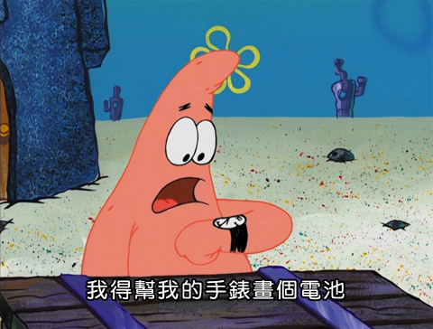 提供保養品dm服務的專家Lena Hsu