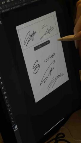 Jose design - Logo 設計