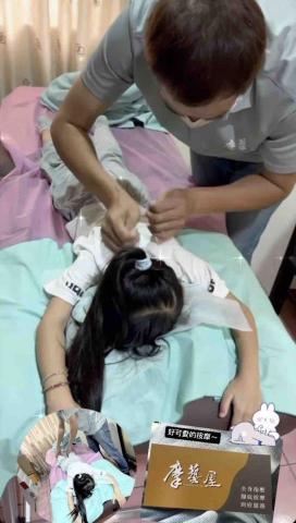 摩藝屋-傳統整復推拿｜骨盆回正訓練｜ - 幼童按摩調理