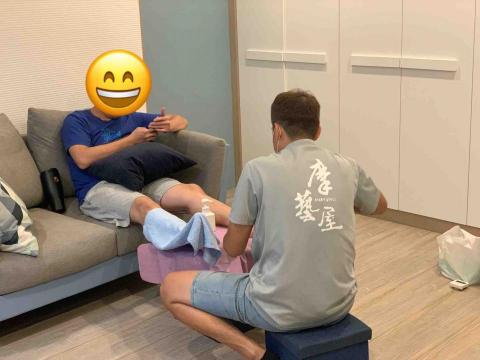 摩藝屋-傳統整復推拿｜骨盆回正訓練｜ - 到府腳底按摩