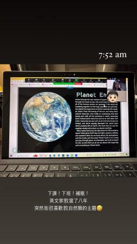 Sabrina Chang - 線上家教上課過程