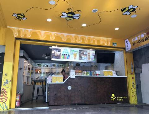 陳平 - 台北市西門捷運站旁店家改造