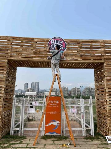 Dreamers設計 - 大佳河濱公園一起生活節市集攤位設計+施工