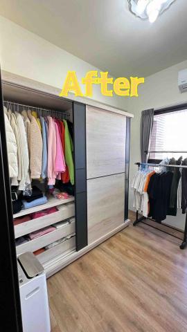 So.E.So收一收專業收納 - 2023/10/14