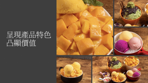 脈絡工作室 - 餐點拍攝