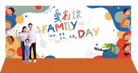 賴筱君 -  賴筱君 -