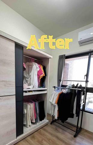 So.E.So收一收專業收納 - 2023/10/14