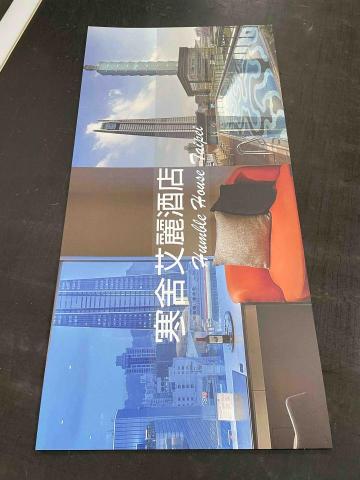 Dreamers設計 - 尾牙抽獎立牌設計製作