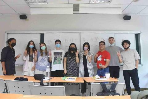 Claire的快樂教學天地 - I taught Chinese to exchange students from Nottingham Trent University (UK) for three months (one semester).