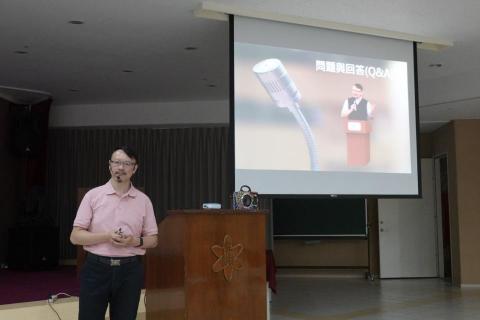 說故事的人 - 112/08/09-於財政部財政資訊中心進行性平演講