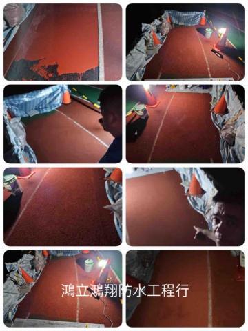 鴻立鴻翔防水有限公司 - PU接著層與面層顆粒止滑完成，