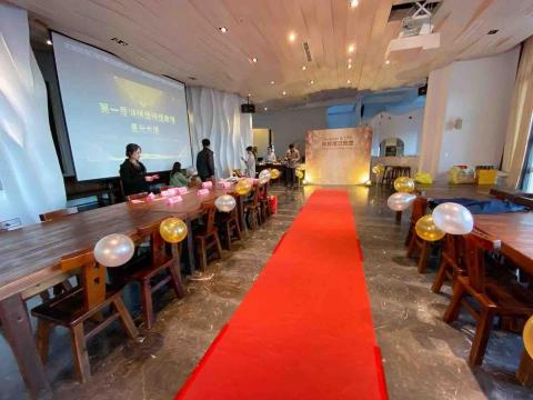 Dreamers設計 - 尾牙背板設計製作