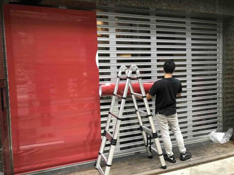 Dreamers設計 - 連鎖早餐店鐵門設計+施工